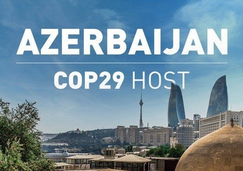COP29-da iştirak edəcək ölkələrin pavilyonlarının təşkili üzrə müraciətlərin qəbulu başlayıb