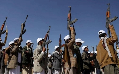 Yəməndə saxlanılan BMT əməkdaşlarının sayı 20-yə çatıb