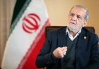 Pezeşkian: "Qonşu ölkələrdən hücum olarsa, cavab verməyə məcbur qalacağıq"