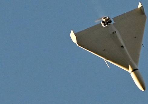 ABŞ İranın İsrailə doğru uçan bir neçə dronunu vurub