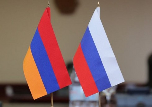 ABŞ institutu: Ermənistan Rusiya ilə ikitərəfli əməkdaşlığını azaltmağa çalışır