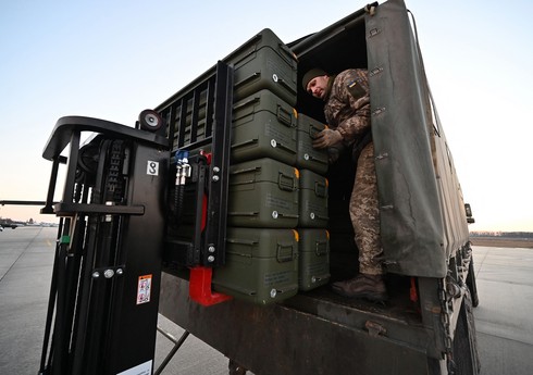 ABŞ Ukraynaya 300 milyon dollarlıq hərbi yardım paketi ayırıb