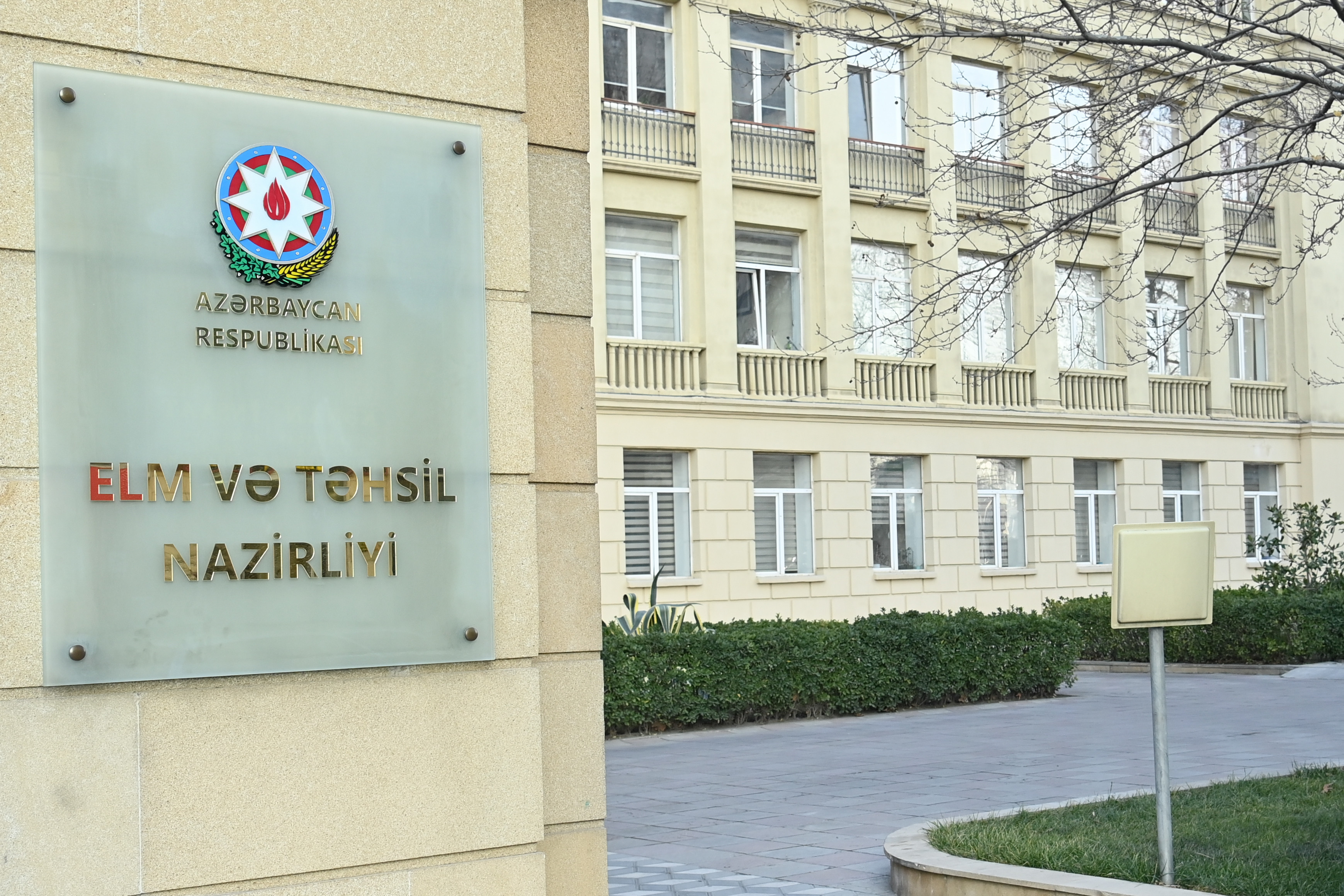 Agentlik: Bakı şəhəri 6 nömrəli məktəb-lisey barədə yayılan məlumatlar təsdiqini tapmayıb
