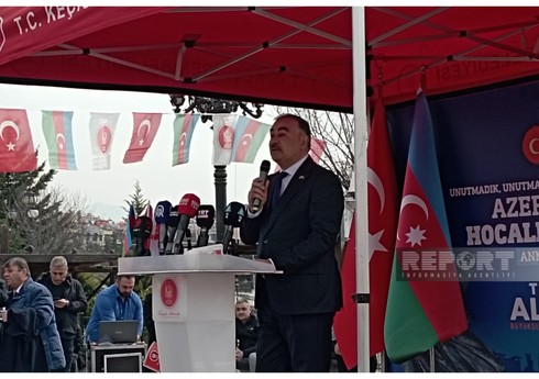 Ankarada Xocalı soyqırımı anılıb