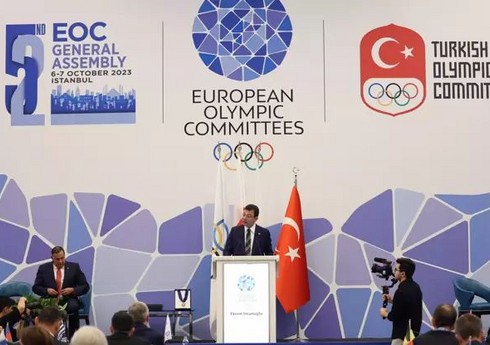 Avropa Oyunları 2027-ci ildə İstanbulda keçiriləcək
