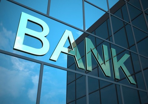 Azərbaycan bankları “Bank of New York Mellon”la əməkdaşlığı genişləndirə bilər