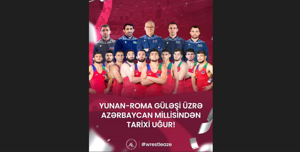 Azərbaycan güləş yığması tarixində ilk dəfə Avropa Çempionatında 3 qızıl medal qazanıb