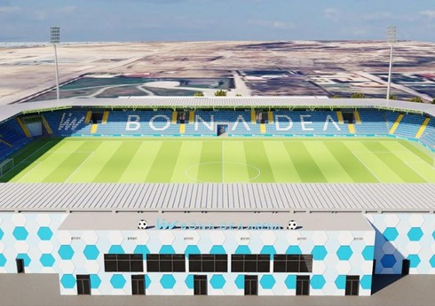 Azərbaycan Kuboku: final oyununun stadionu müəyyənləşib