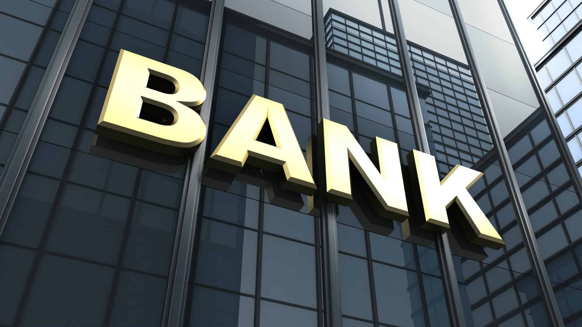 Bank sektorunda biznes kreditlərinin həcminin 16.5 mlrd. manata çatdırılması hədəflənir