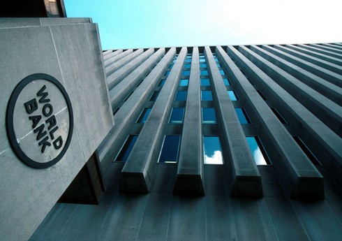 Dünya Bankı Ukraynaya 1,5 milyard dollar ayırıb