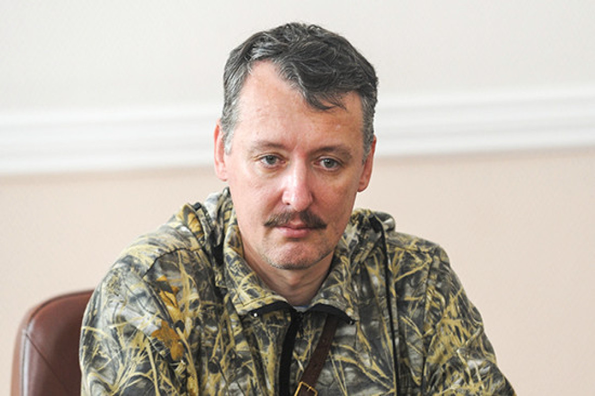Donbas separatçılarının liderlərindən İqor Strelkova hökm oxunub