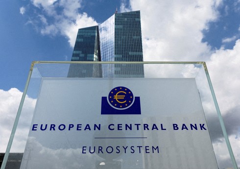 ECB uçot dərəcəsini 4,5 % səviyyəsində saxlayıb