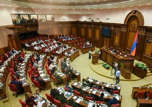 Ermənistan parlamenti Azərbaycanla sərhədin delimitasiyası məsələsini müzakirə edəcək