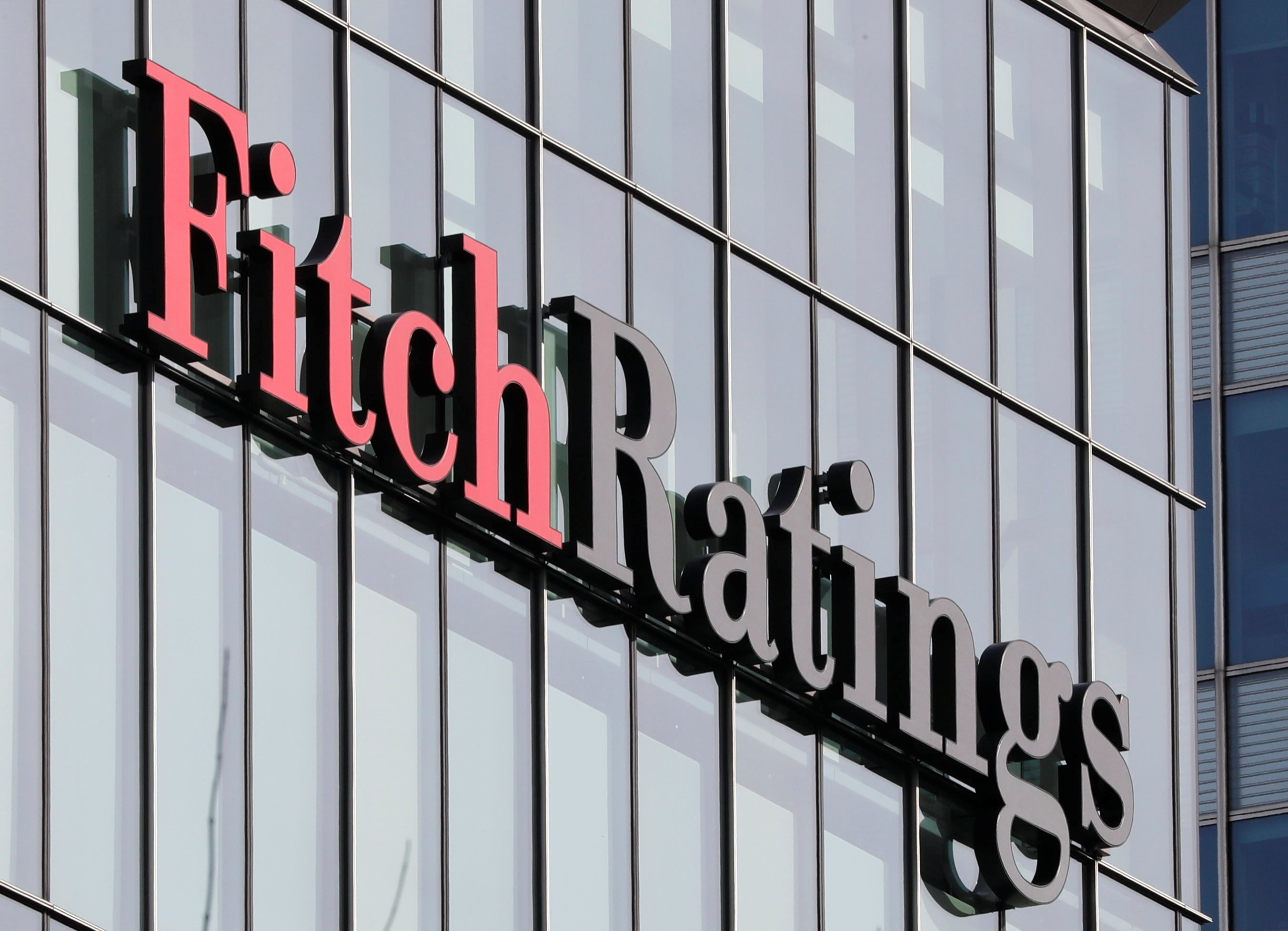 "Fitch" Azərbaycanın bank sektorunun son durumunu açıqlayıb