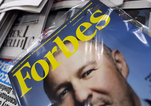 "Forbes": Rusiyalı milyarderlərin sayı rekord həddə - 125-ə çatıb