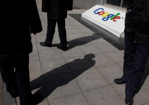 “Google” süni intellekt çip haqlarını pozduğu üçün 1,7 milyard dollar ödəyəcək