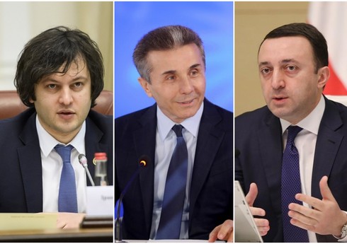 Gürcü politoloqlar: "Tbilisidə siyasi dəyişikliklər Azərbaycanla münasibətlərə təsir etməyəcək"