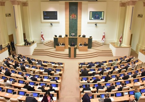 Gürcüstan parlamentində xüsusi təhlükəsizlik rejimi tətbiq edilib