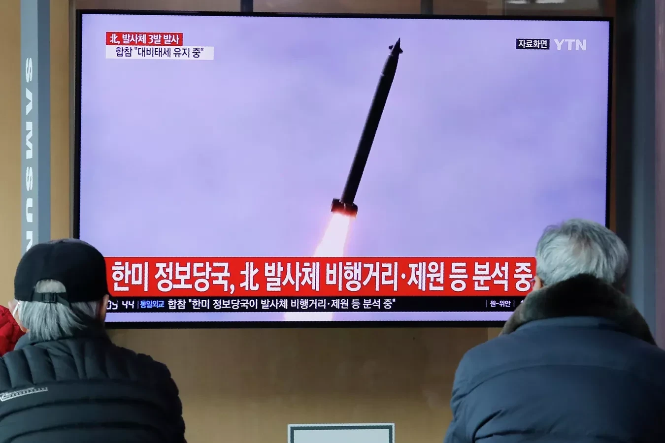 Şimali Koreya Yapon dənizinə bir neçə qanadlı raket atıb