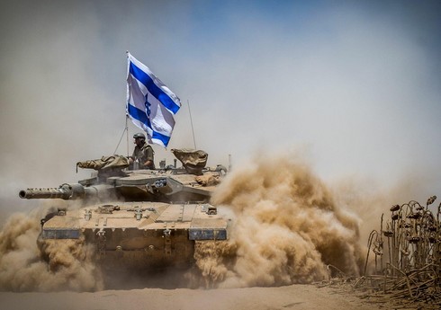 KİV: ABŞ İsrailə silah tədarükünü dayandıra bilər