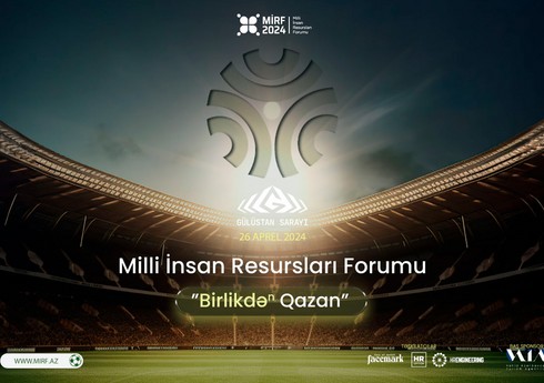Milli İnsan Resursları Forumunun proqramı bəlli oldu!