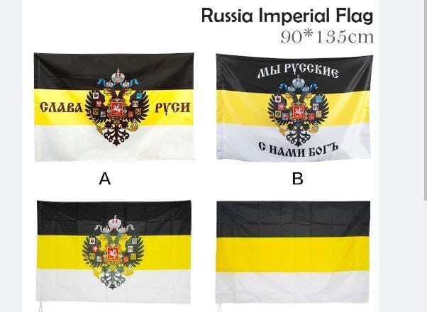 Moldovada Rusiya imperiyasının bayrağı ekstremist simvol kimi tanınıb