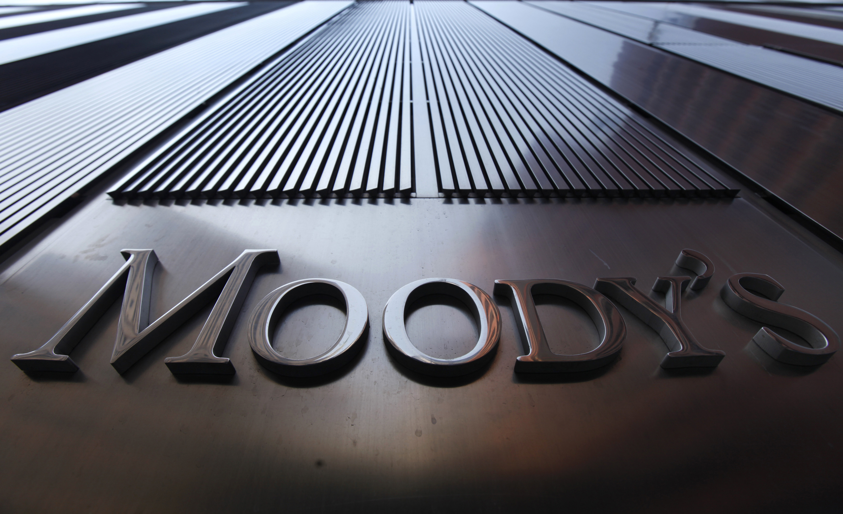 Moody’s: Azərbaycan hökuməti bank sektorunu dəstəkləməyə qadirdir