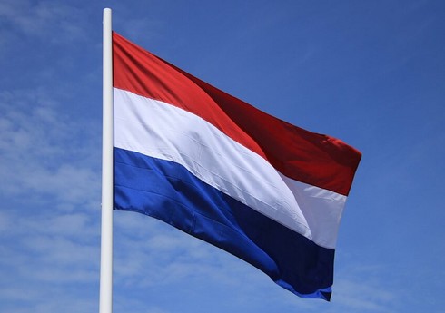Niderland Ukraynaya yeni hərbi yardım paketini elan edib