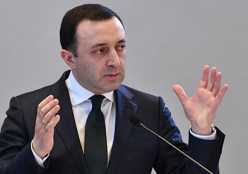 İrakli Qaribaşvili Gürcüstan hakim partiyasının sədri seçilib