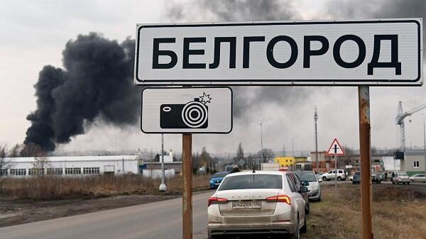Rusiya MN: Belqoroda hücumda Ukraynanın 195 hərbçisi məhv edilib