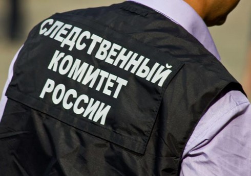 Rusiya İstintaq Komitəsi terrorçuluq maddəsi üzrə cinayət işi açıb