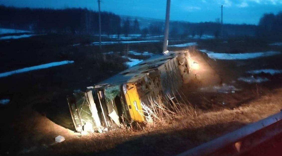 Rusiyada avtobusun aşması nəticəsində iki nəfər ölüb, 15-i yaralanıb