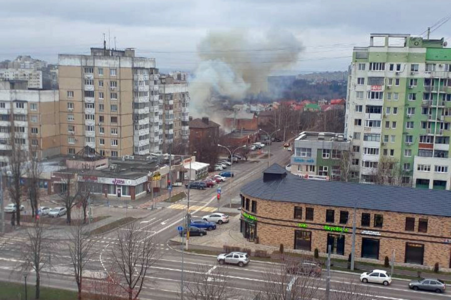 Rusiyanın Belqorod vilayətində atışma zamanı 10 nəfər yaralanıb