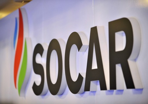 SOCAR və “TotalEnergies”in ADNOC-a “Abşeron” layihəsindəki paylarının satış prosesi başa çatıb