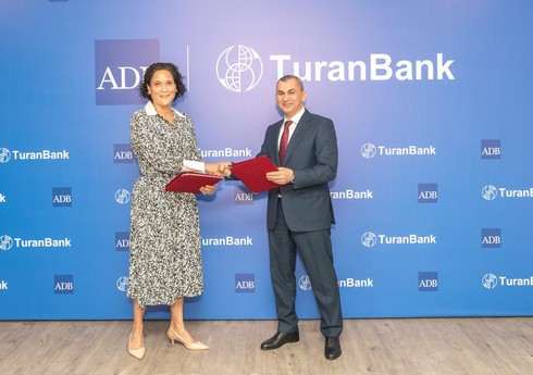 "TuranBank" ADB ilə ticarətin maliyyələşdirilməsi üzrə saziş imzalayıb