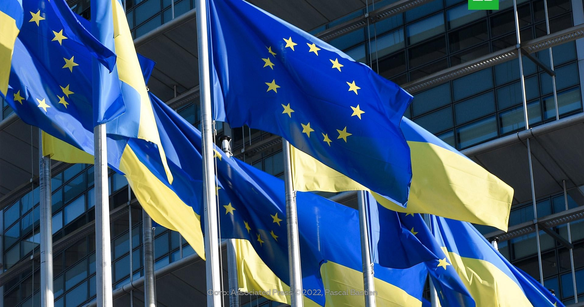 Ukrayna-Aİ 6 milyard avroluq kredit sənədi imzalayıb
