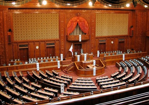 Yaponiya parlamenti 750 milyard dollarlıq büdcə layihəsini təsdiqləyib